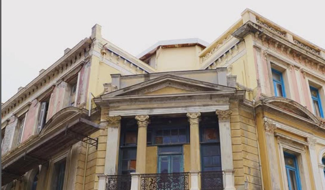 ηρακλεο