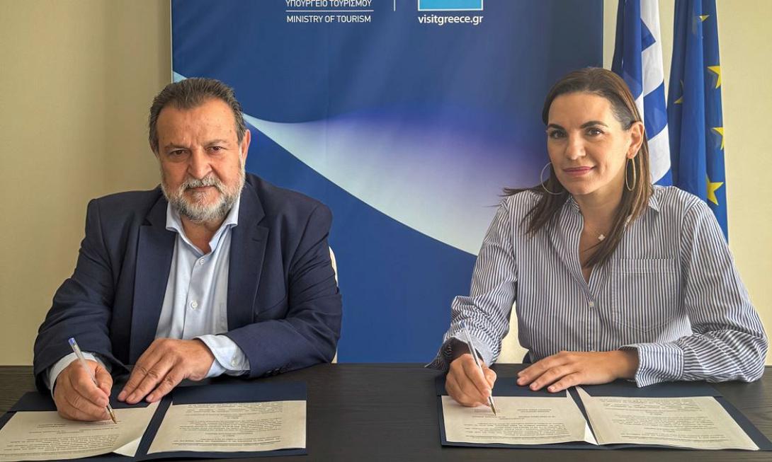 ΚΕΓΚΕΡΟΓΛΟΥ ΚΕΦΑΛΟΓΙΑΝΝΗ