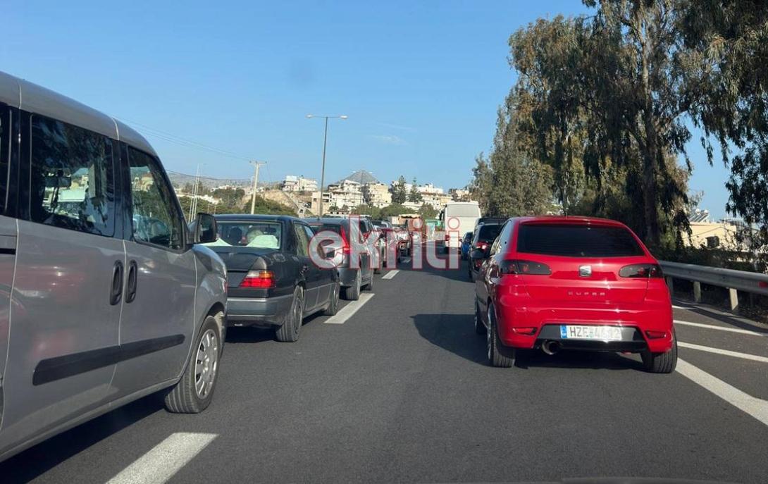 κίνηση γιόφυρο