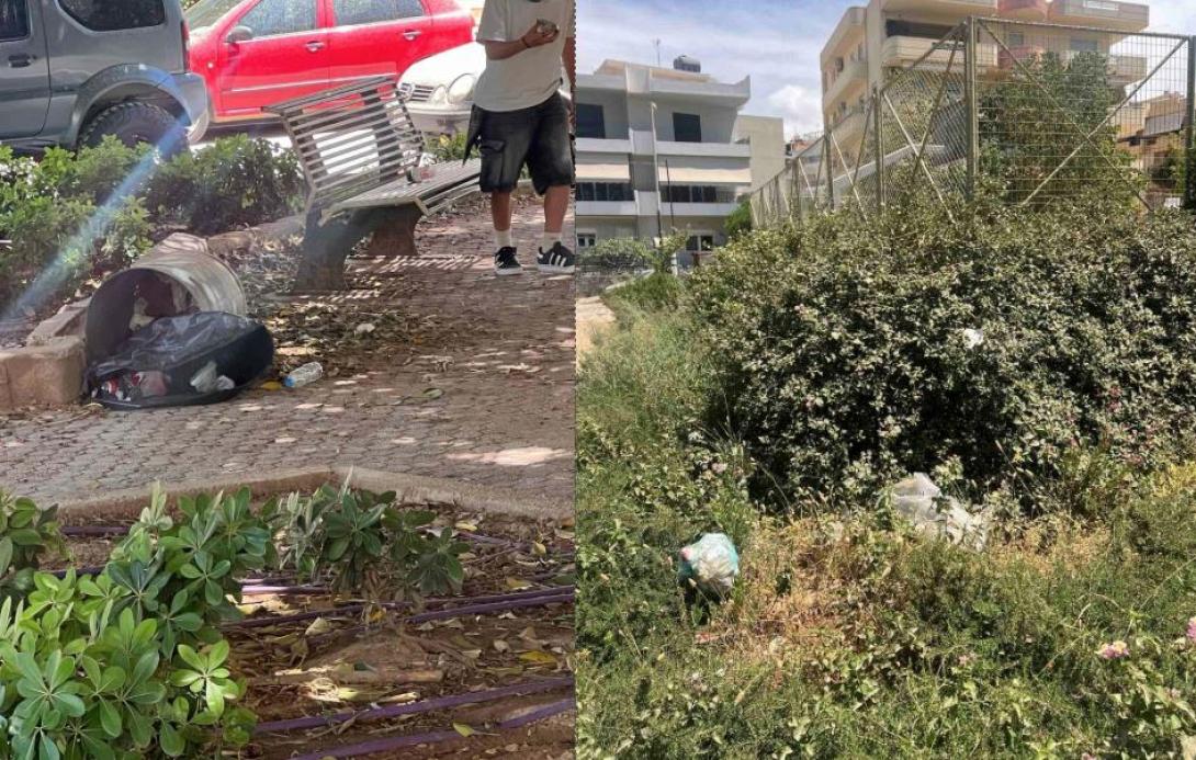 ΚΗΠΟΥΠΟΛΗ ΠΑΡΚΟ