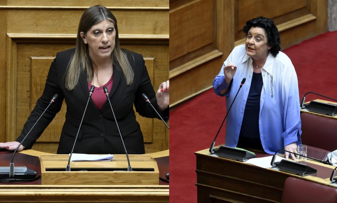 ΚΩΝΣΤΑΝΤΟΠΟΥΛΟΥ - ΚΑΝΕΛΗ