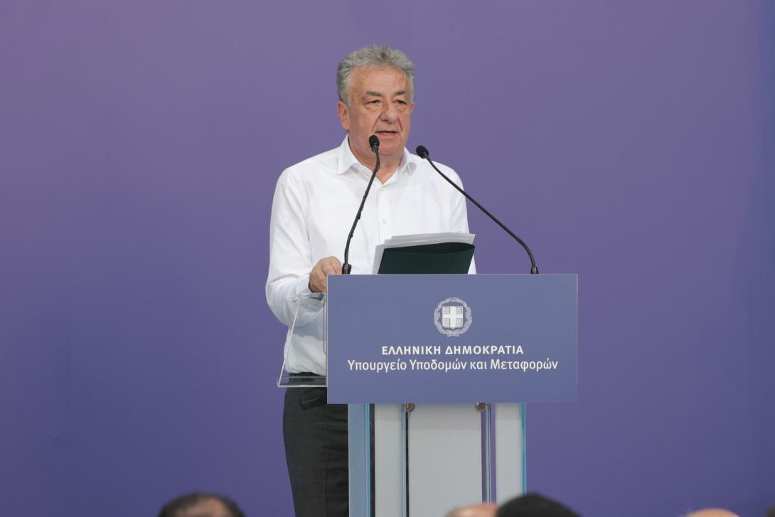 Αρναουτάκης