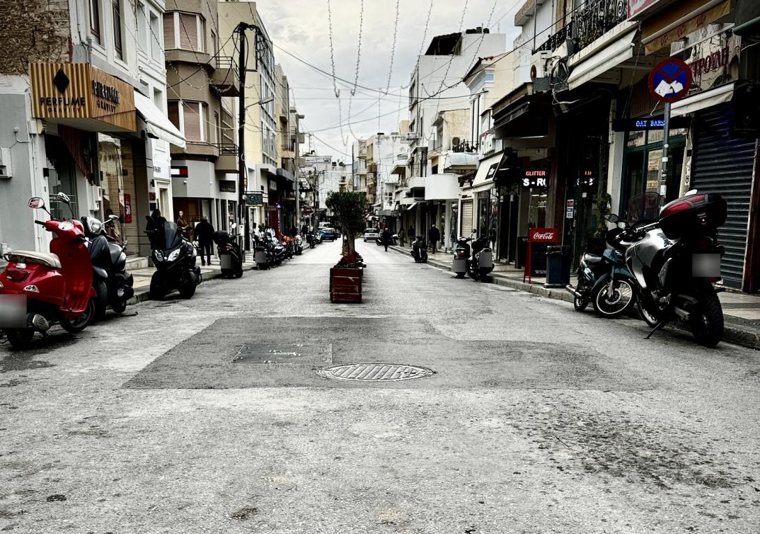 Καλοκαιρινού