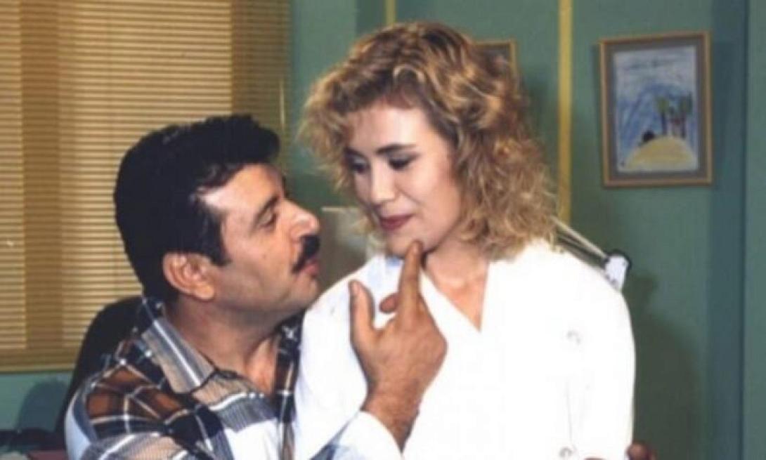 χαλκιας