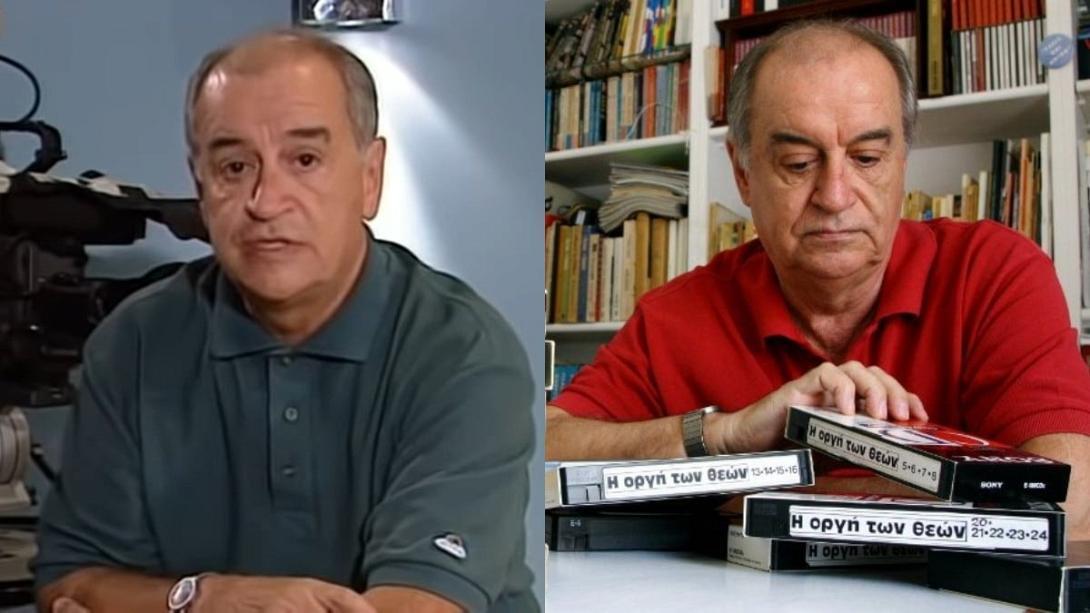 Λυχναράς