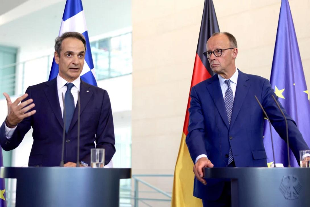 μητσοτάκης μερτς