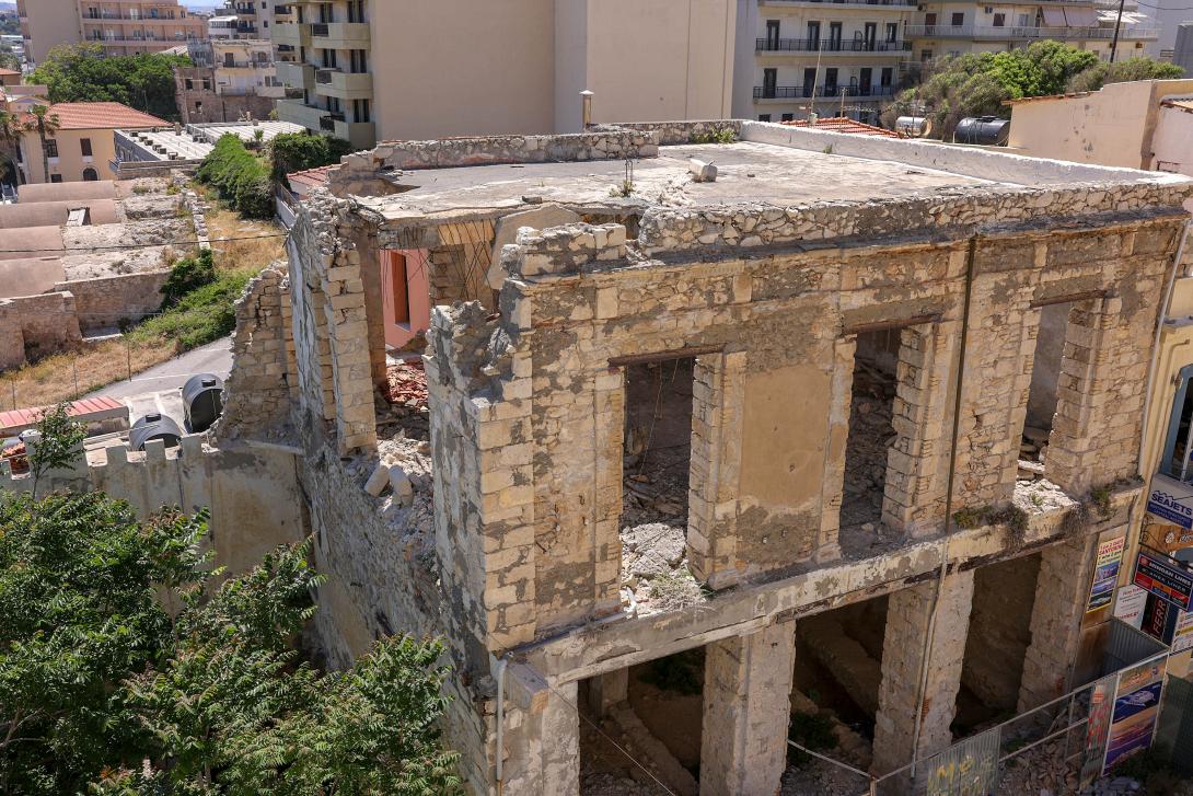 ξενοδοχείο «Μίνως» 