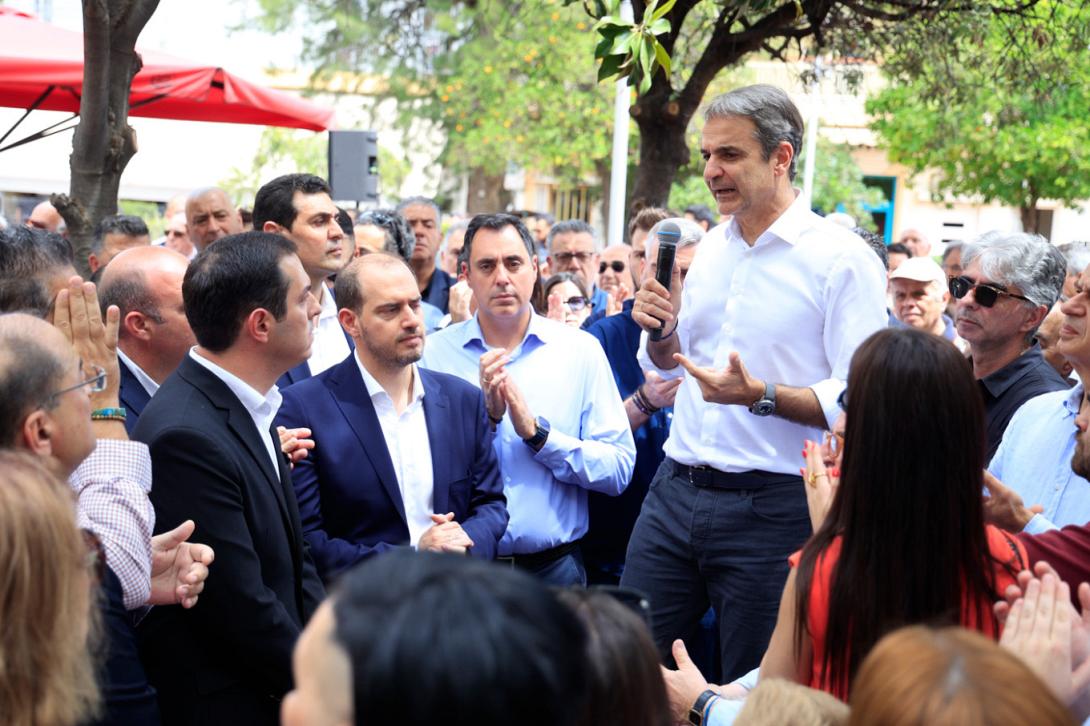 Μητσοτάκης