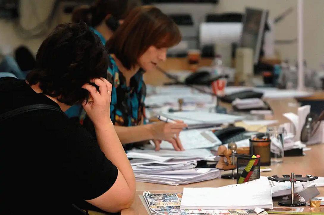 δημόσιοι υπάλληλοι 