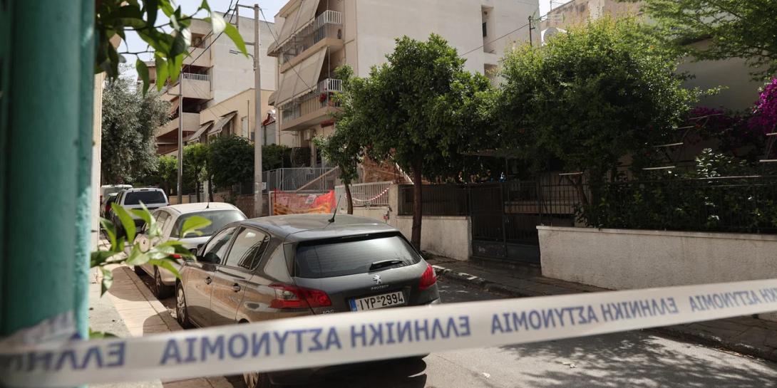 Νέα Χαλκηδόνα