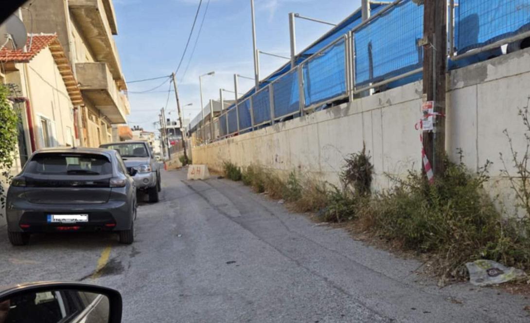 δρομος κλειστός