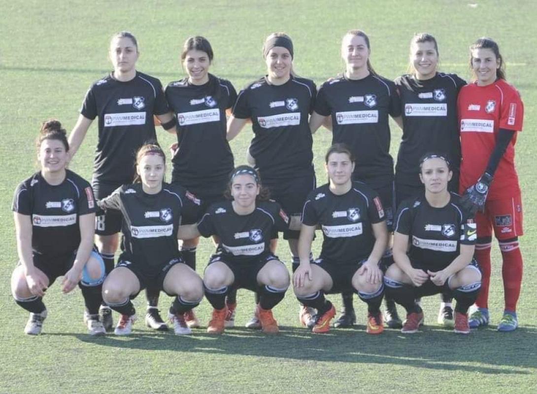ofi-ginekes