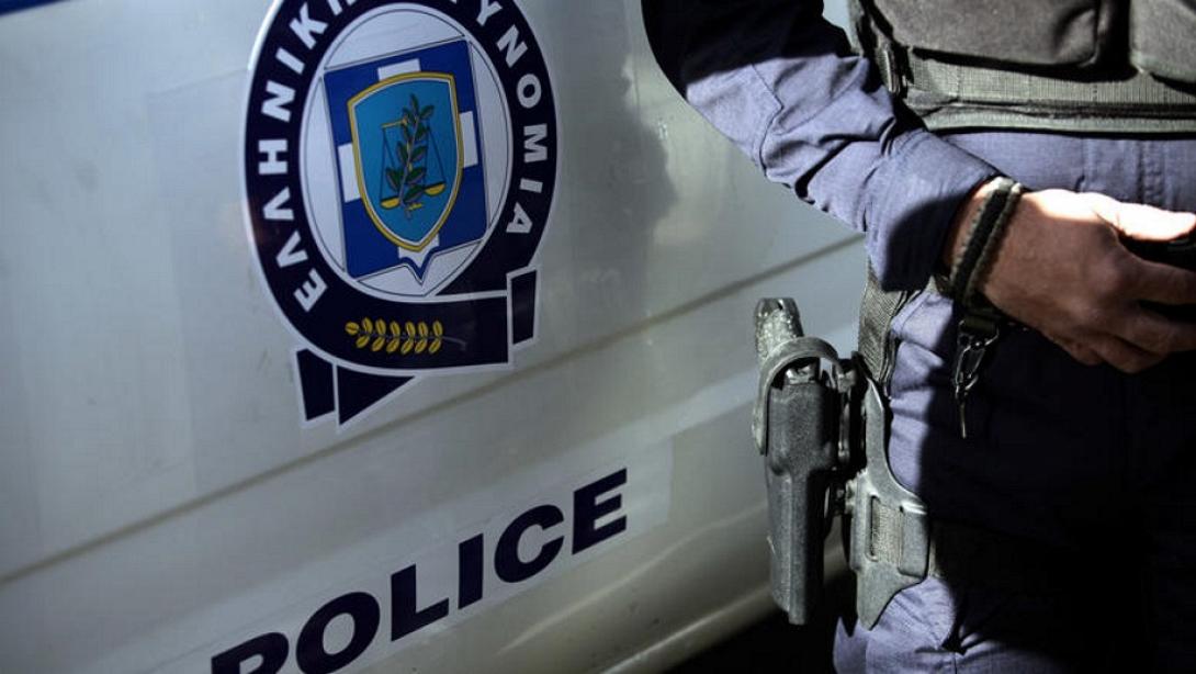 αστυνομία 