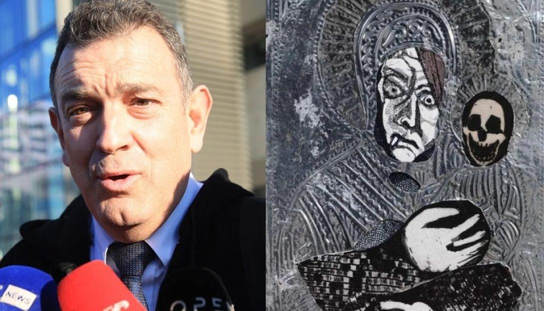 Παπαδόπουλος