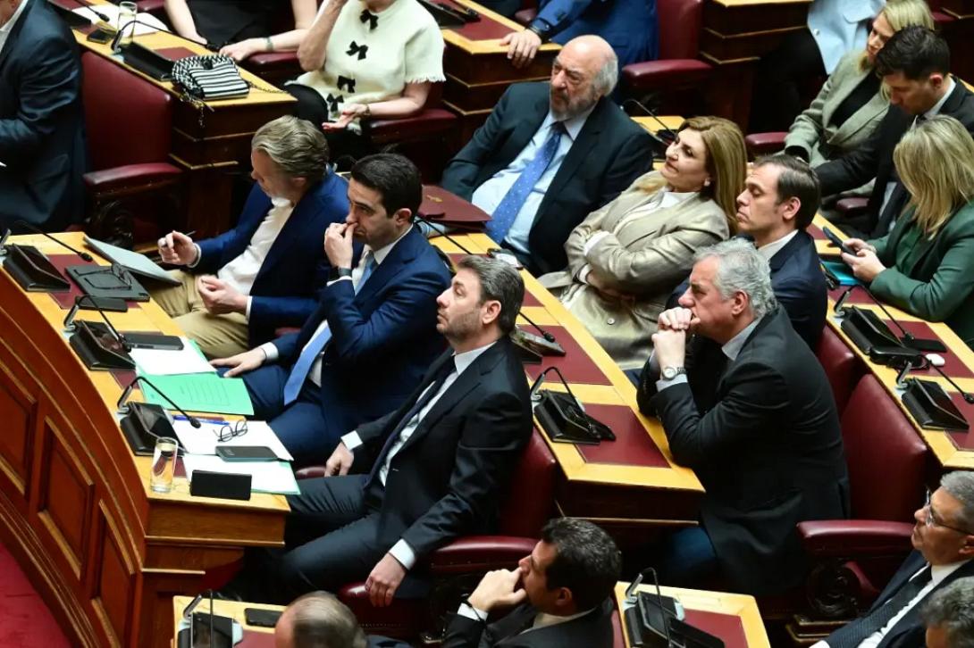 ΠΑΣΟΚ