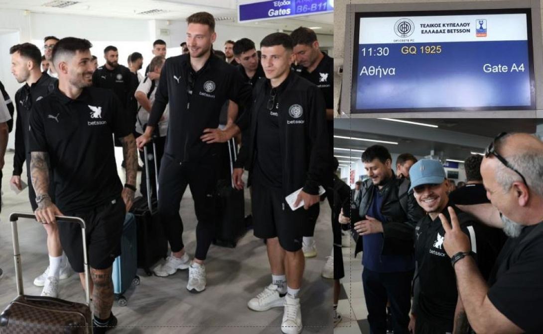πτηση οφη