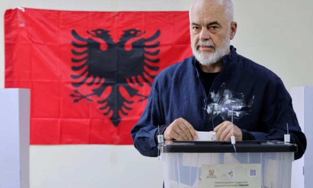 Ράμα