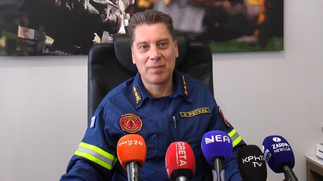 αναργυρος ρεγκας