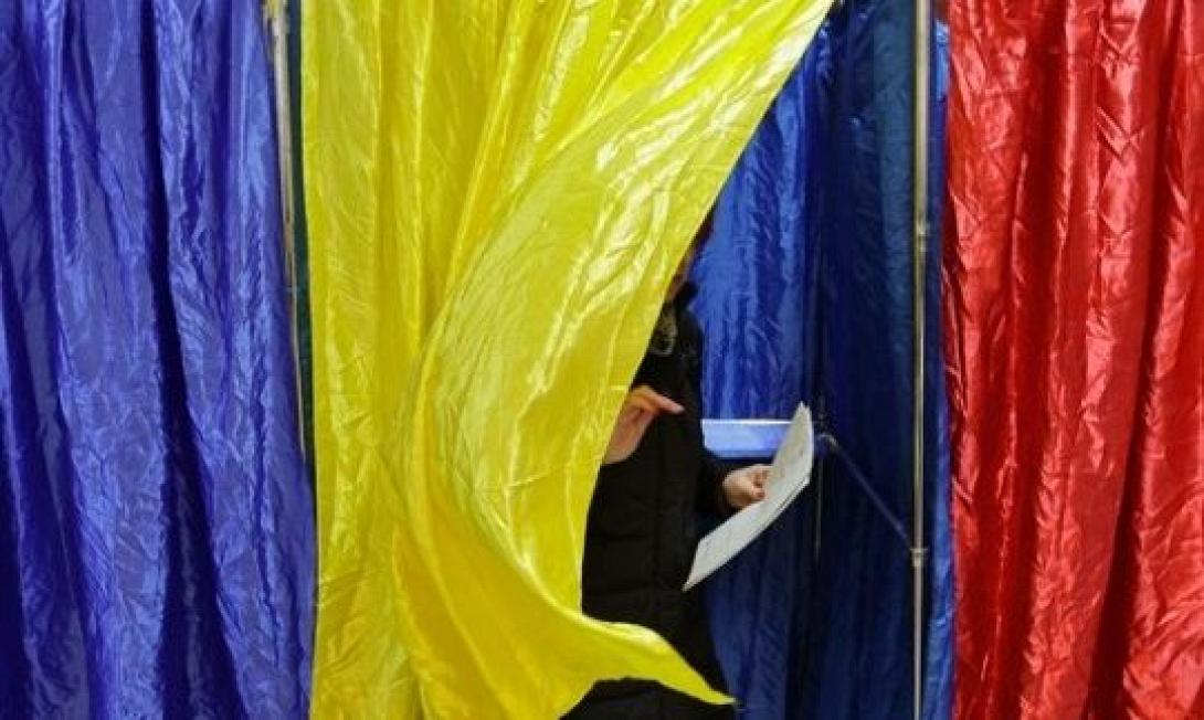 Ρουμανία