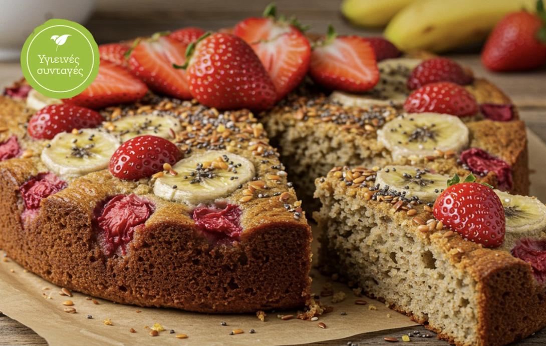 banana bread, γλυκό, φράουλα