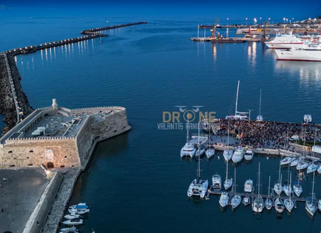 ηρακλειο