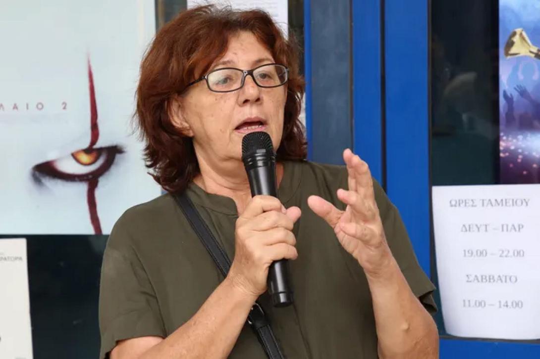 λιανα σταρίδα
