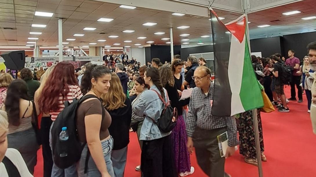 Θεσσαλονίκη έκθεση βιβλίου Ισραήλ