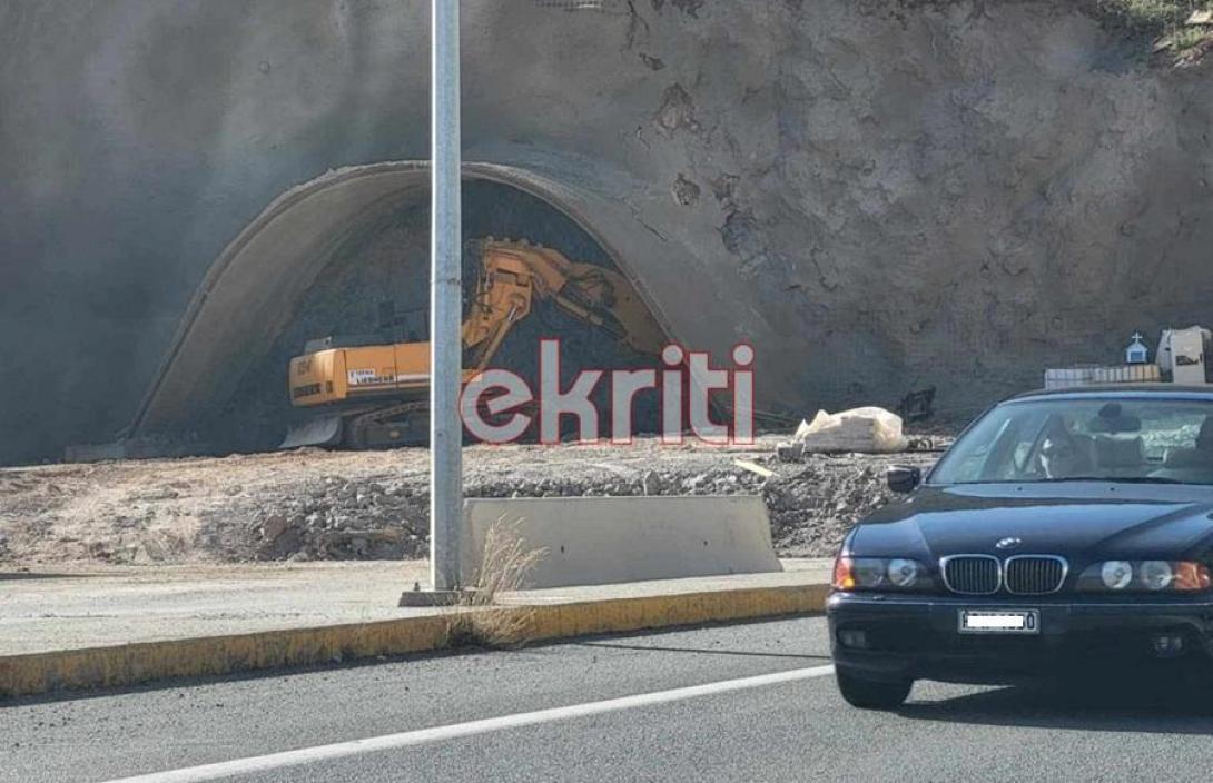 Τούνελλλλ