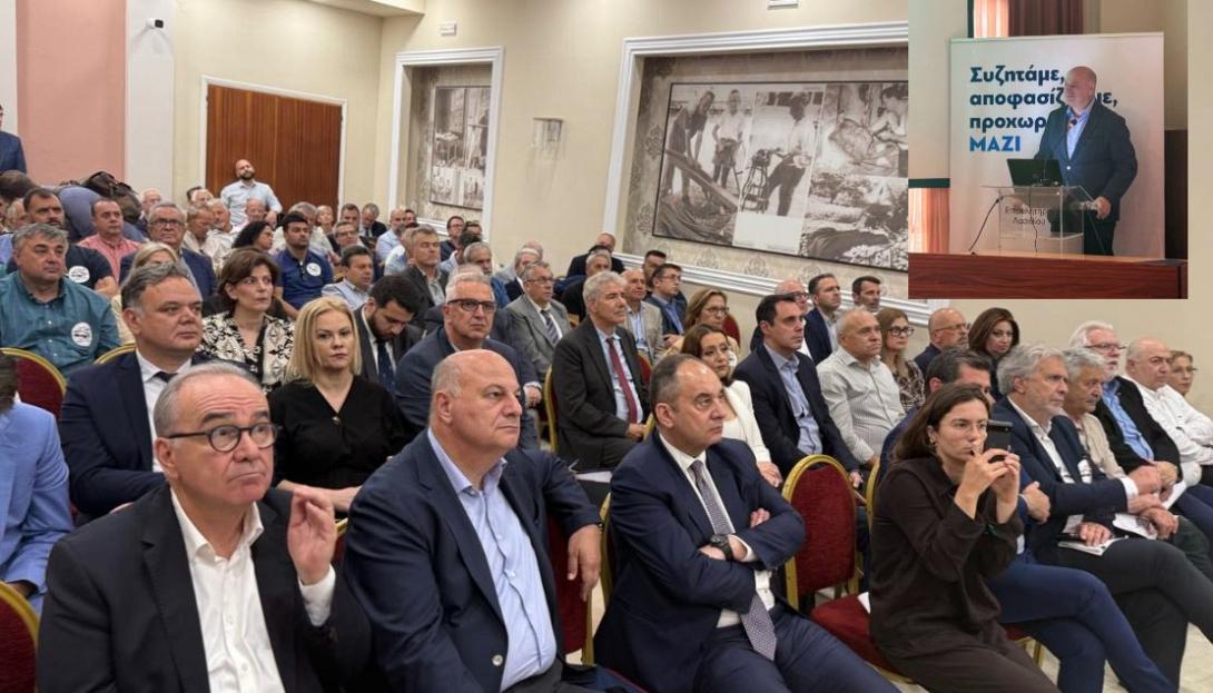 ΤΣΙΑΡΑΣ