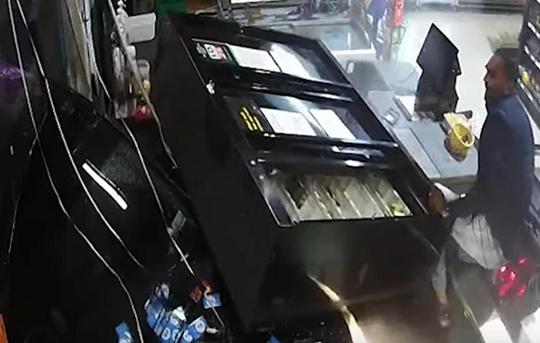υπάλληλος ΙΧ