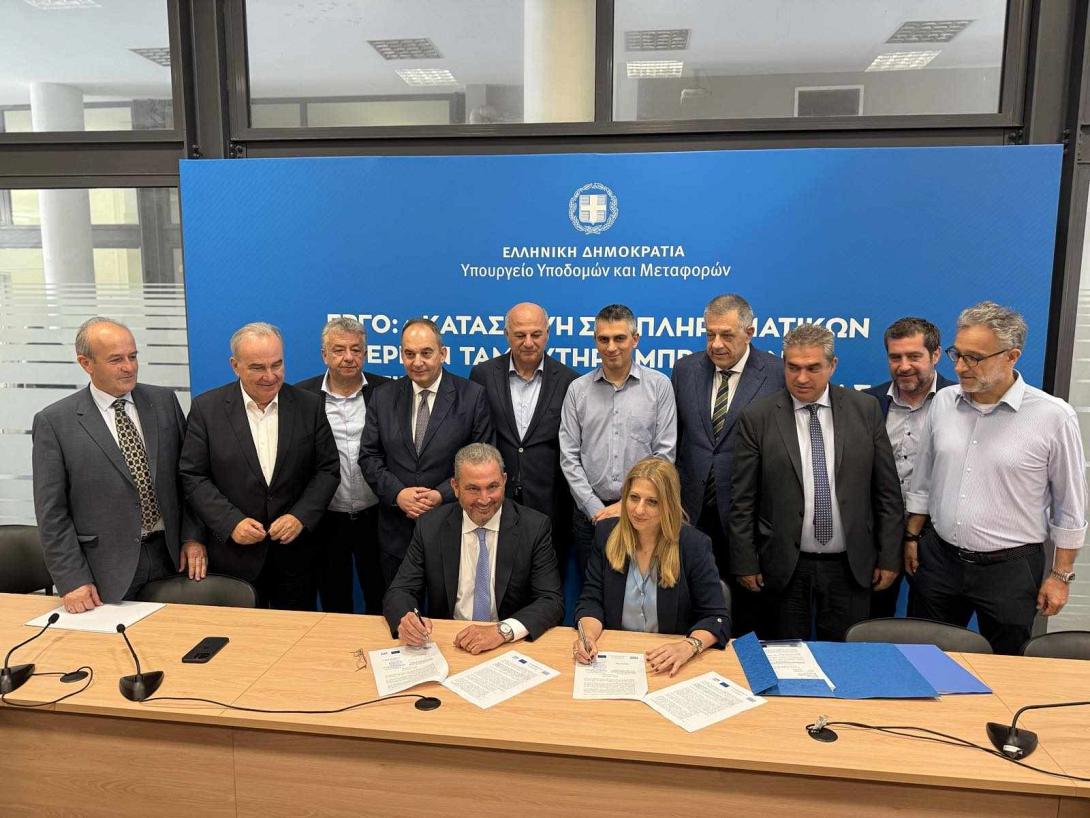 υπογραφές