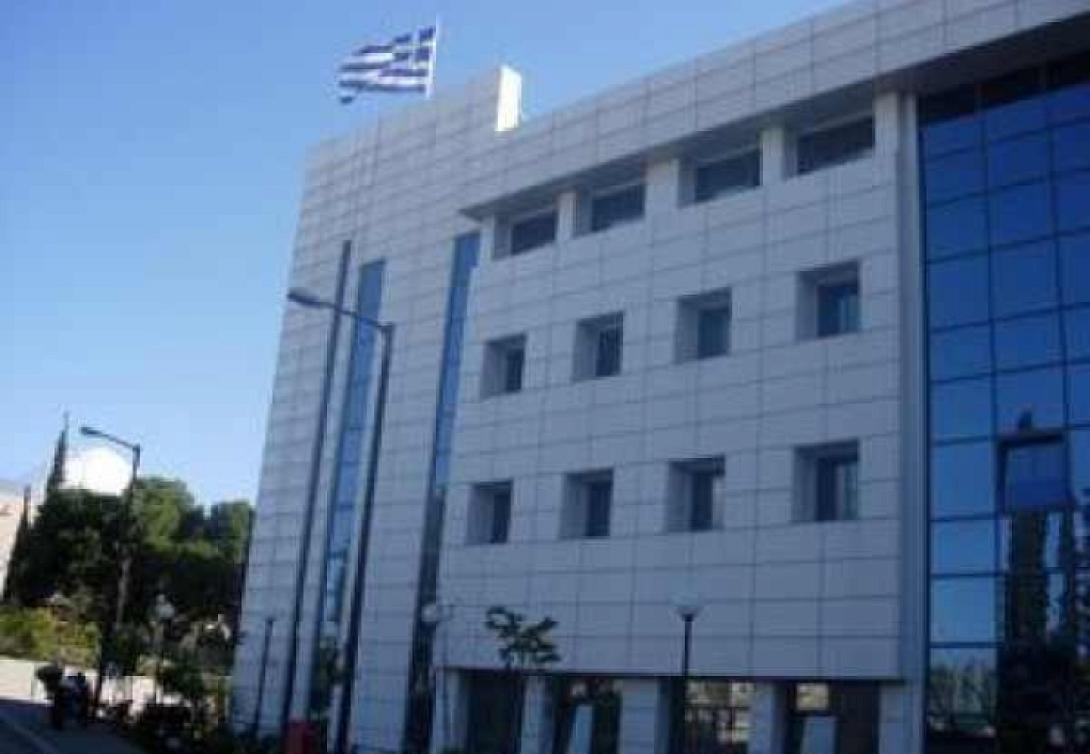 εθνικού Συμβουλίου Έρευνας, Τεχνολογίας και Καινοτομίας.