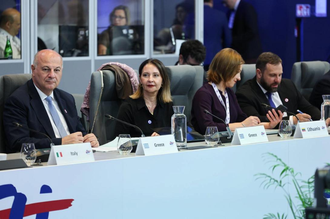 τσιαρας - βαρσοβια