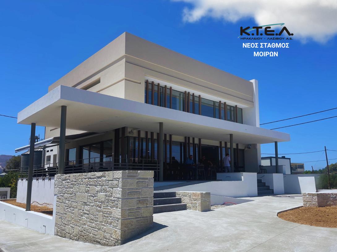 ΚΤΕΛ Ηρακλείου Λασιθίου Μοίρες