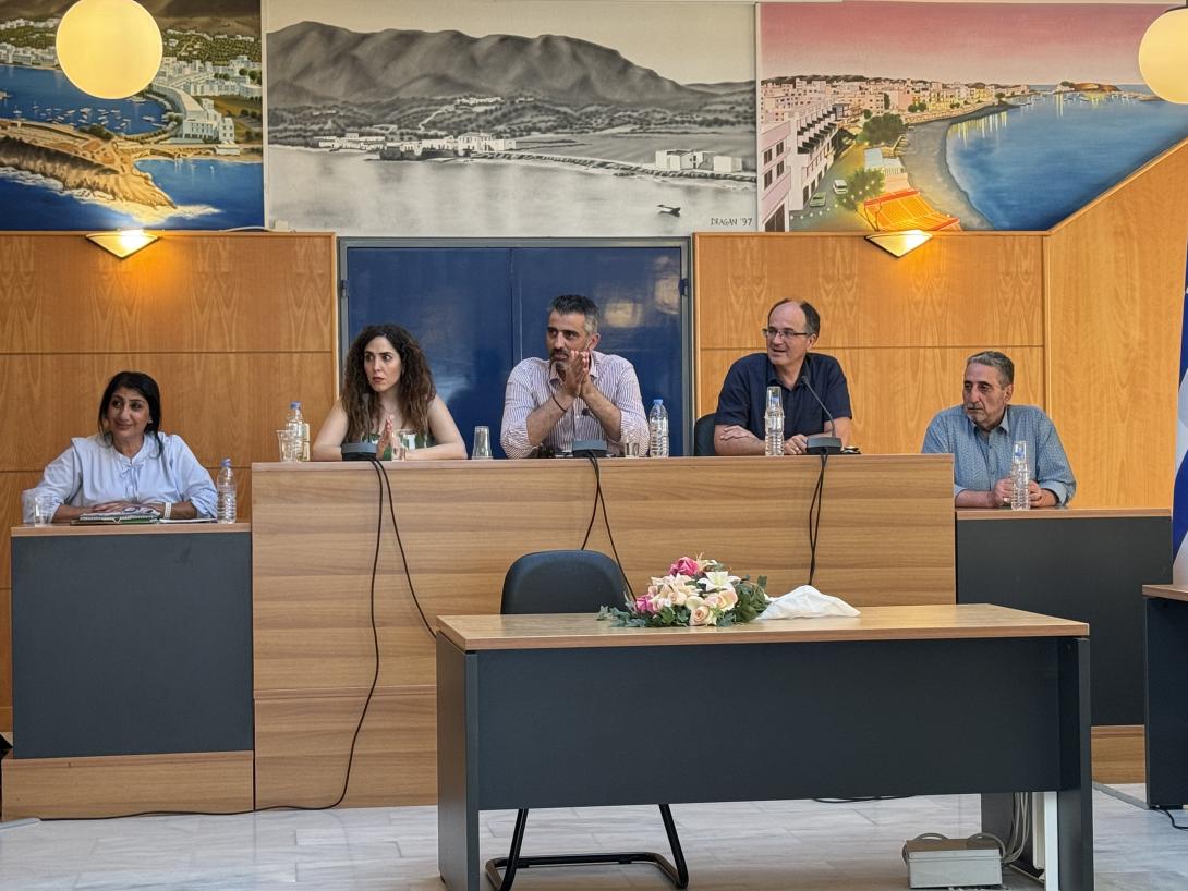 δημος χερσονησου