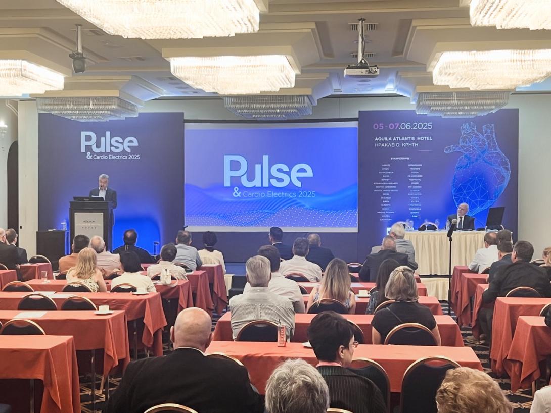 συνεδριο καρδιολογικης παγνη