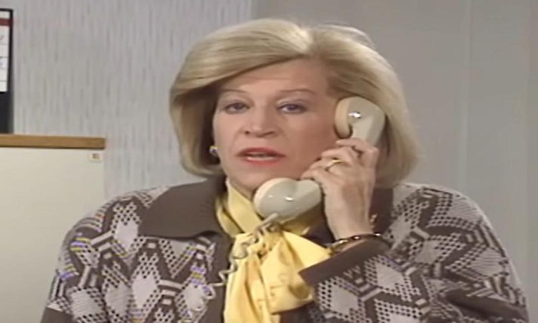 κατερινα γιουλακη