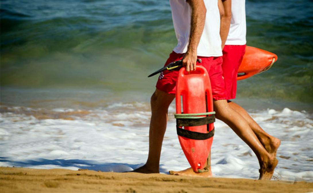 ναυαγοσώστης 