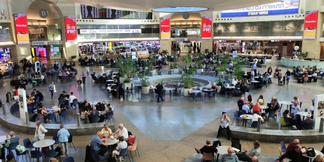 ΑΕΡΟΔΡΟΜΙΟ ΙΡΑΝ