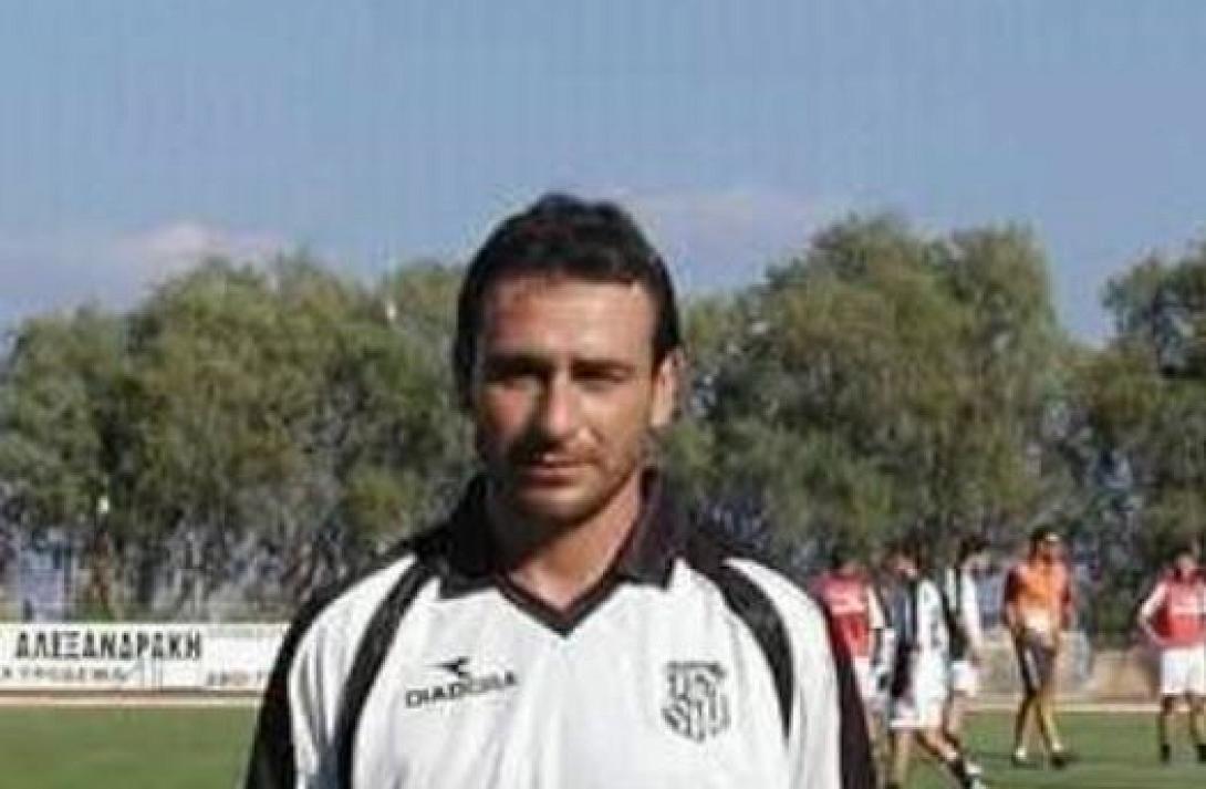 αναγνωστακης