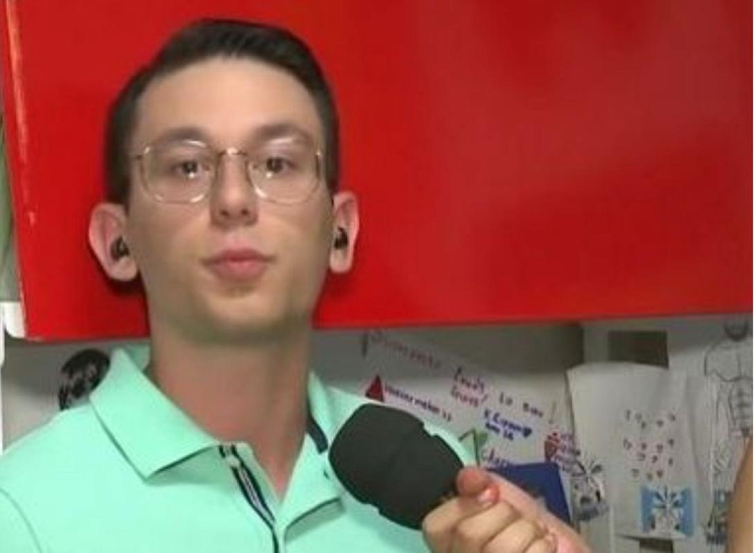 Αριστούχος