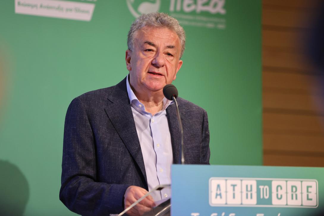 ΑΡΝΑΟΥΤΑΚΗΣ 