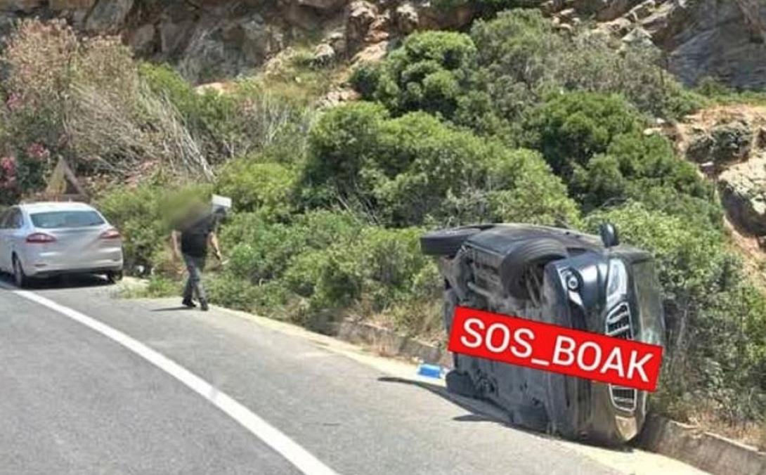 ΒΟΑΚ