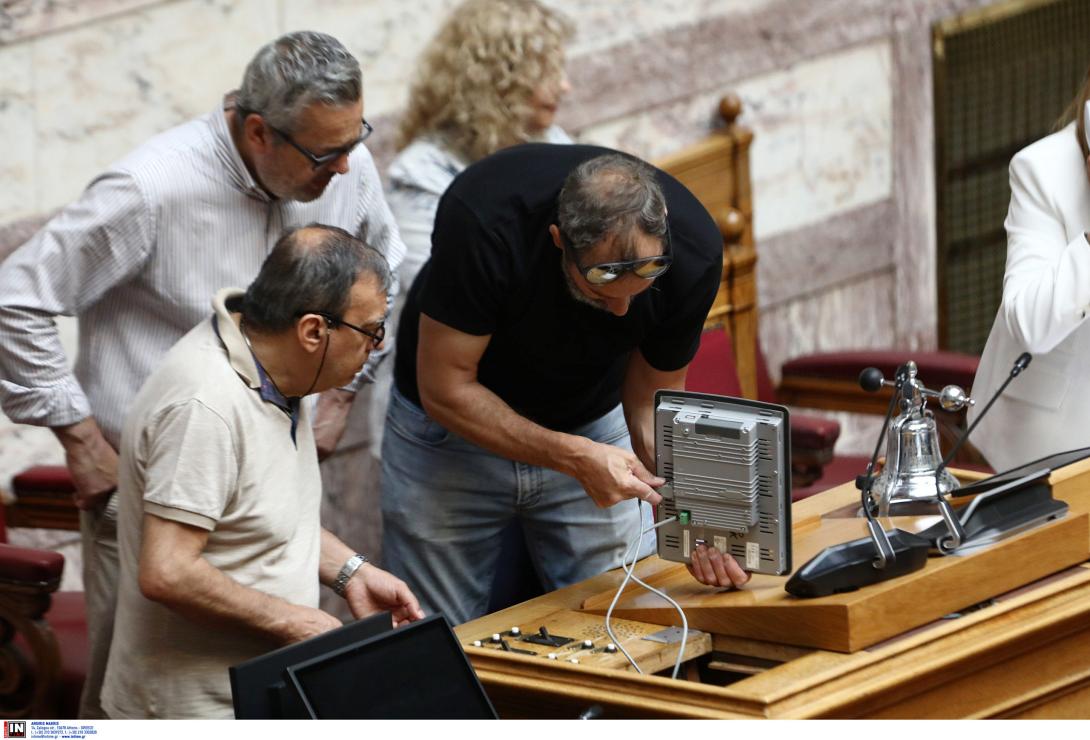 βουλή χρονόμετρο