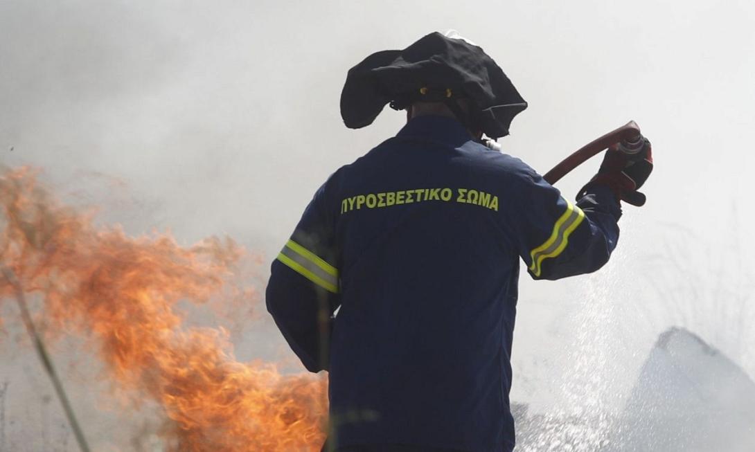 πυροσβέστης 