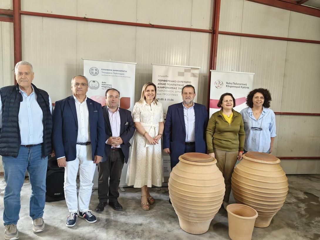 ΘΡΑΨΑΝΟ ΑΓΓΕΙΟΠΛΑΣΤΙΚΗ