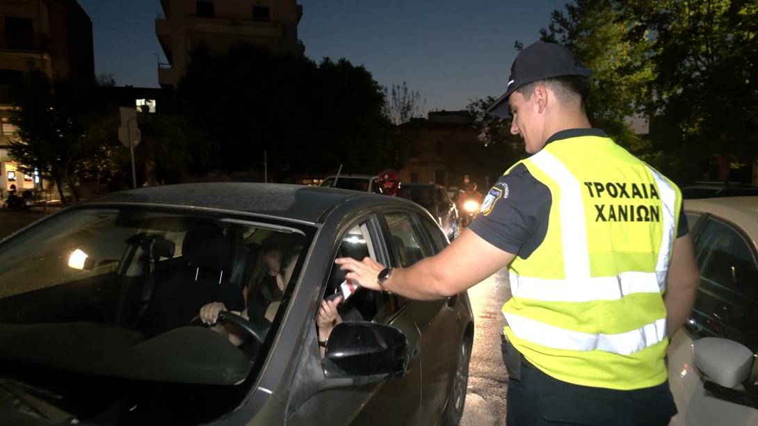 αλκοολομετρα χανια