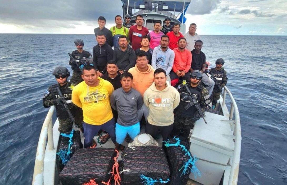 Ελ Σαλβαδόρ