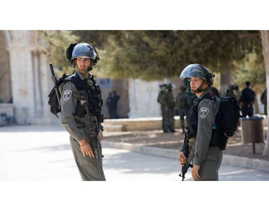 ιρανικη αστυνομια