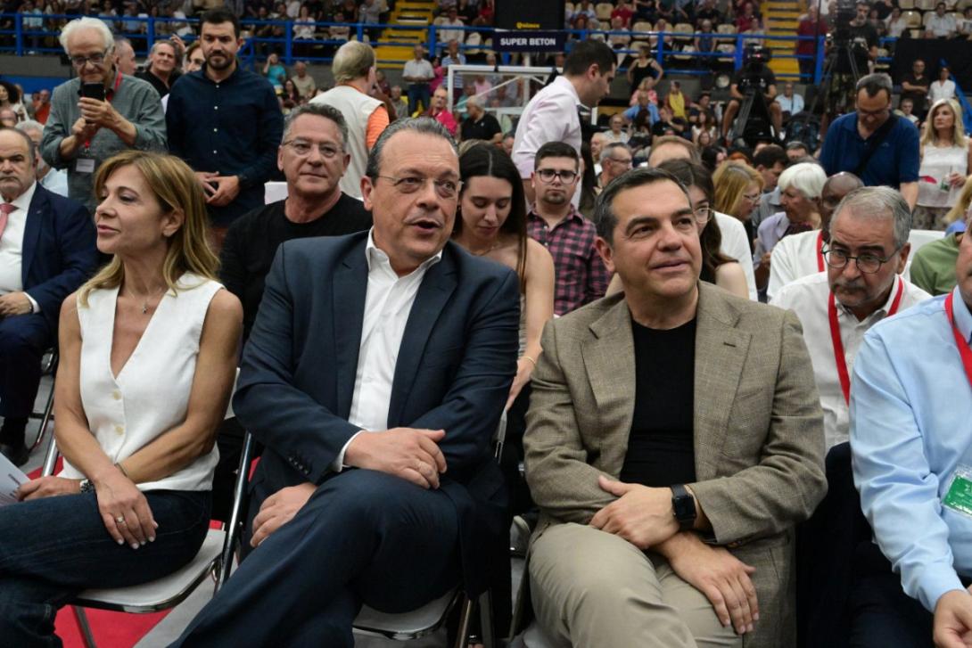 φάμελλος τσίπρας